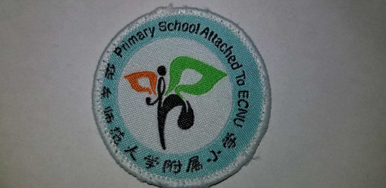 促销上海校服夏秋季上海市华师大附属小学(秋装)