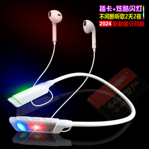 无线蓝牙耳机颈挂脖半入耳式学生学习超长续航跑步运动男女音质