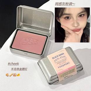 腮红高光修容三合一方块铁盒单色腮红低饱和显白哑光修容持妆纯欲