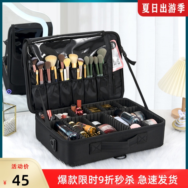 博艺唐新款化妆包女便携超大容量专业跟妆师化妆品收纳纹绣工具箱