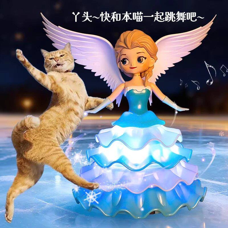 儿童会跳舞的公主玩具电动旋转白图片