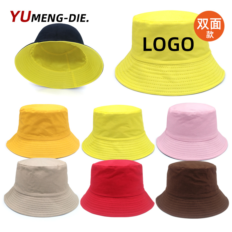 渔夫帽定制logo图案印字广告帽企业活动帽刺绣志愿者学生帽子订做