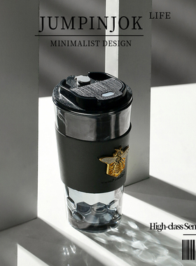 Jumpinjok·Bee·杯具轻奢玻璃杯家用吸管水杯高颜值咖啡杯丨蜂觅