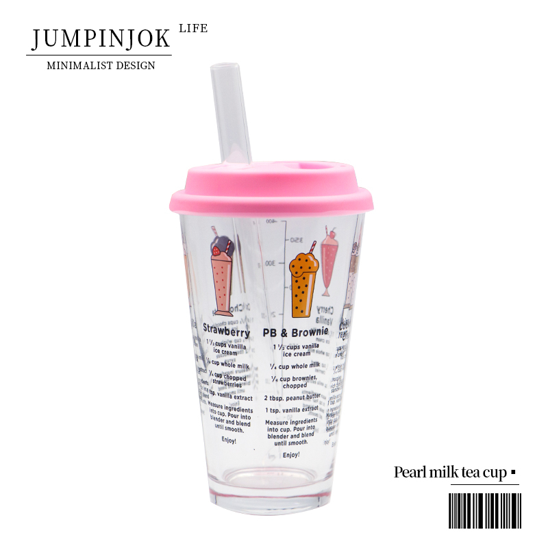 玻璃自制奶茶杯可吸珍珠大吸管