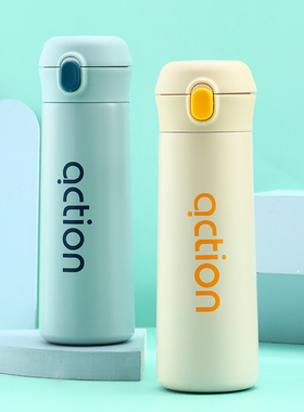 JUMPINJOK 简约高颜值保温杯男女可爱学生不锈钢大容量便携水杯子