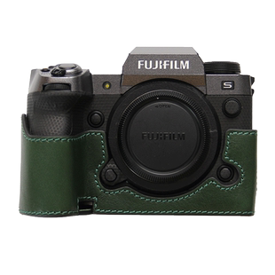 适用富士xh2s相机包 保护套Fujifilm X-H2S皮套牛皮 真皮底座 背带配件复古XH2相机套