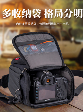 单肩快拍相机包适用佳能5D4/850D/90D/EOS R5/R6尼康D850/z7ii/Z6/Z5索尼A7R M3/A7R4微单单反摄影包三角腰包