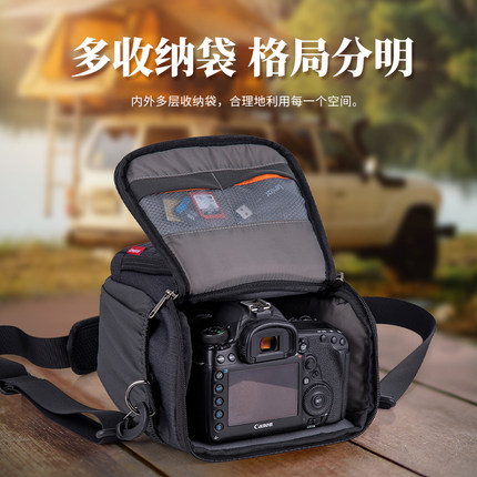 单肩快拍相机包适用佳能5D4/850D/90D/EOS R5/R6尼康D850/z7ii/Z6/Z5索尼A7R M3/A7R4微单单反摄影包三角腰包