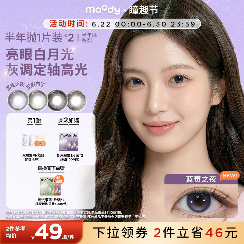 商品图