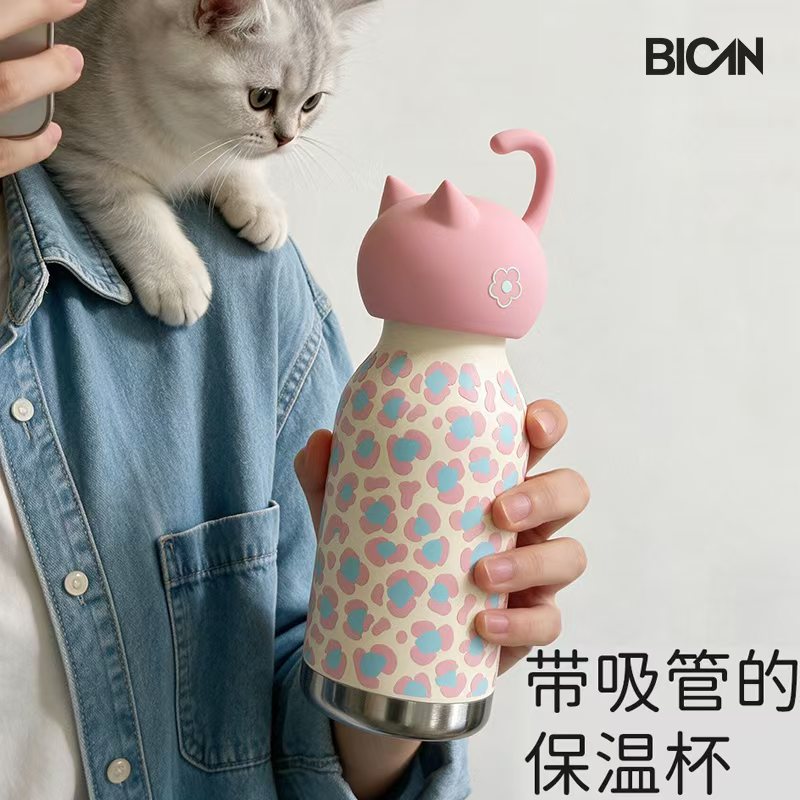 猫猫保温杯316不锈钢学生吸管杯