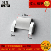 代用CK手表K2G211 271 43231钢带配件精钢表带加长带粒单节拆生粒