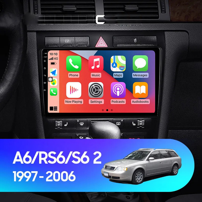9寸2000-2006款适用于奥迪A6 RS6 A3 A4 A5安卓大屏中控车载导航