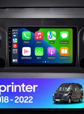 10.1寸2018-24款适用于奔驰斯宾特Sprinter W906安卓大屏车载导航