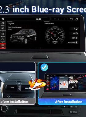 12.3寸2003-2010款适用宝马3系X3 E83安卓大屏中控车载导航一体机