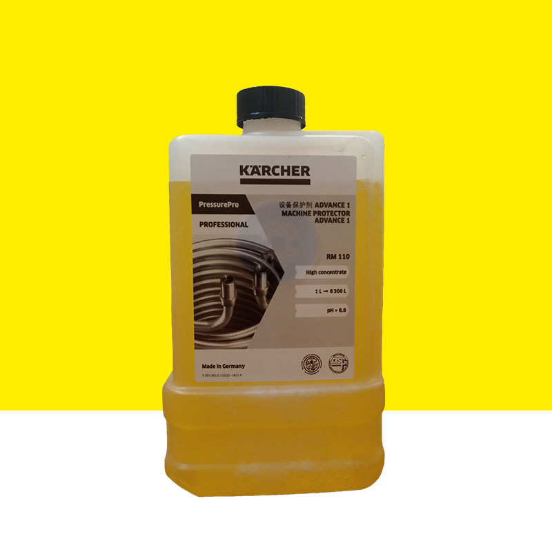 德国凯驰HDS系列热水高压清洗机锅炉软水剂除垢剂除钙水RM110