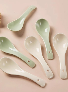 釉下彩陶瓷勺子家用调羹喝汤勺大汤勺吃饭勺汤匙一人一勺喝粥勺