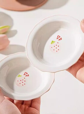 可爱少女陶瓷小碟子家用火锅蘸料调料调味碟酱油小菜碟咸菜小盘子