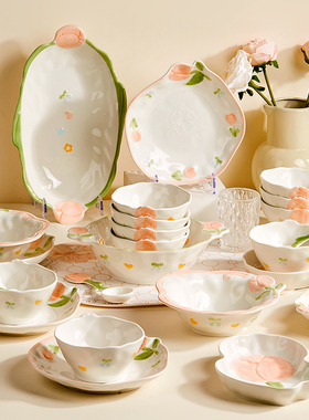 郁见花开餐具套装家用小清新釉下彩陶瓷碗盘碗碟乔迁送礼碗具碗筷