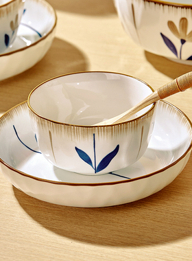 日式釉下彩陶瓷饭碗盘子菜盘汤碗家用2025新款高颜值碗盘碗碟餐具