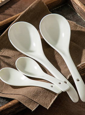 纯白陶瓷釉下彩家用小勺子小汤勺大饭勺粥勺调羹汤匙长柄勺大汤勺