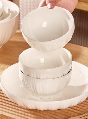 白色釉下彩陶瓷餐具碗具米饭碗家用2025新款汤碗面碗菜盘碗盘套装