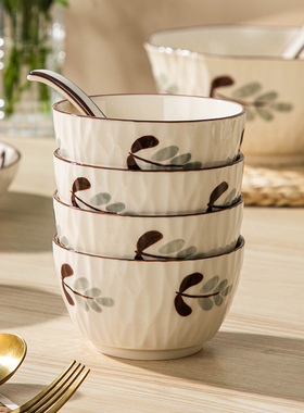 釉下彩陶瓷米饭碗日式家用2025新款吃饭碗个人专用小碗面碗盘餐具