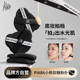 piara佩冉小熊软糖粉扑粉底液专用粉扑