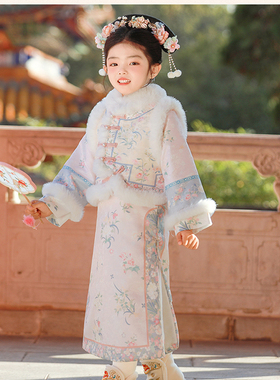 女童格格服古装汉服清朝满族服装中国风小女孩儿童拜年服秋冬加厚