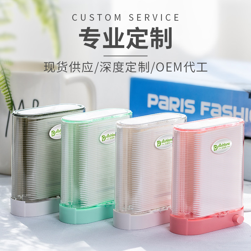 达圣岚大客户定制 OEM自动盒牙线定制加LOGO袋装经典盒装牙线棒
