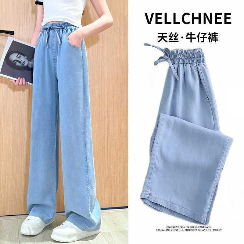 女童夏天牛仔裤子2026新款大童女孩防蚊裤冰丝夏季薄款儿童阔腿裤