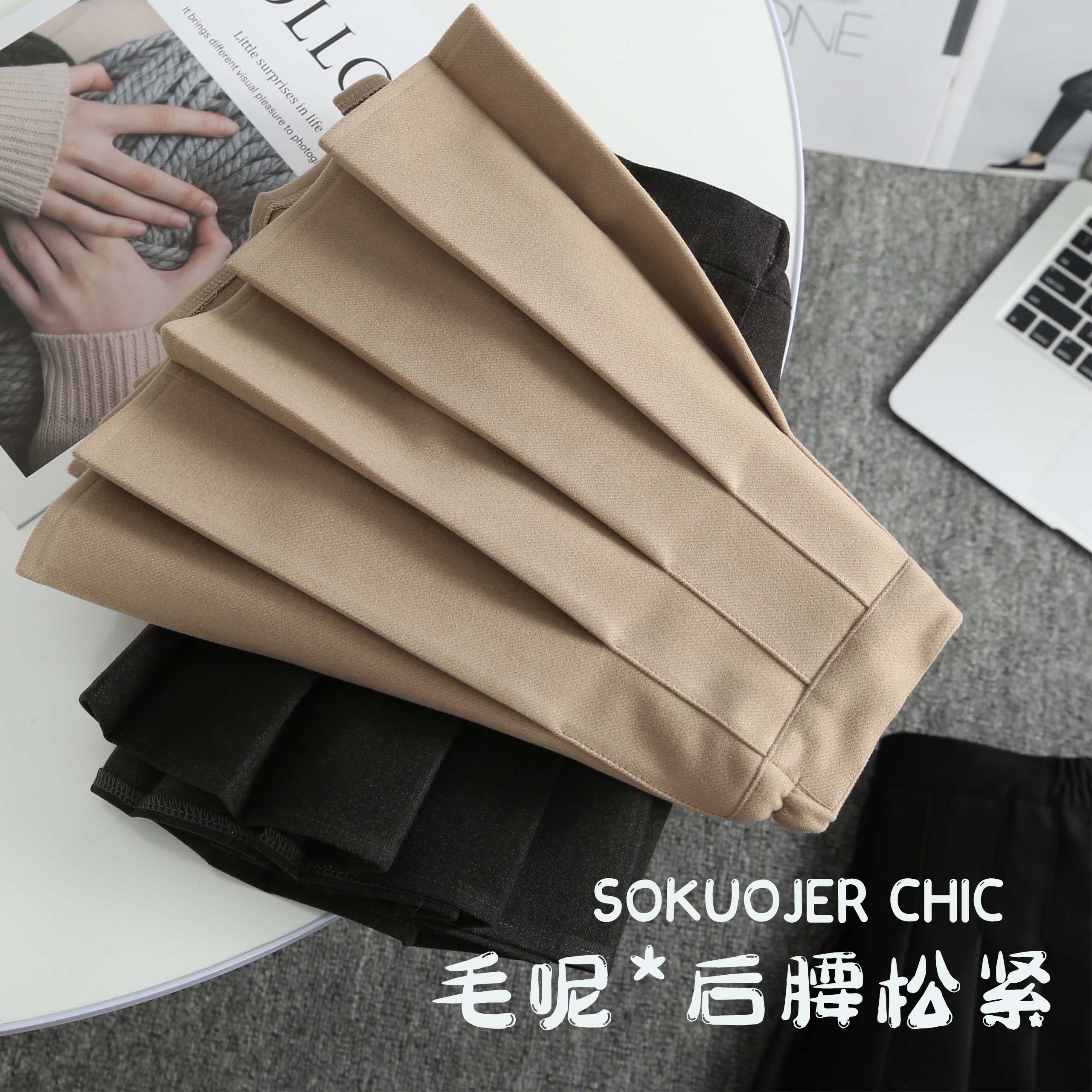 女童毛呢百褶半身裙2026秋冬新款韩版高级学院风松紧腰黑白灰短裙,童装/婴儿装/亲子装,半身裙,淘宝优惠券,粉丝福利购,淘宝优惠卷