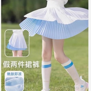 女童运动速干百褶半身裙2026夏薄新款中大童羽毛球服网球裙短裙子