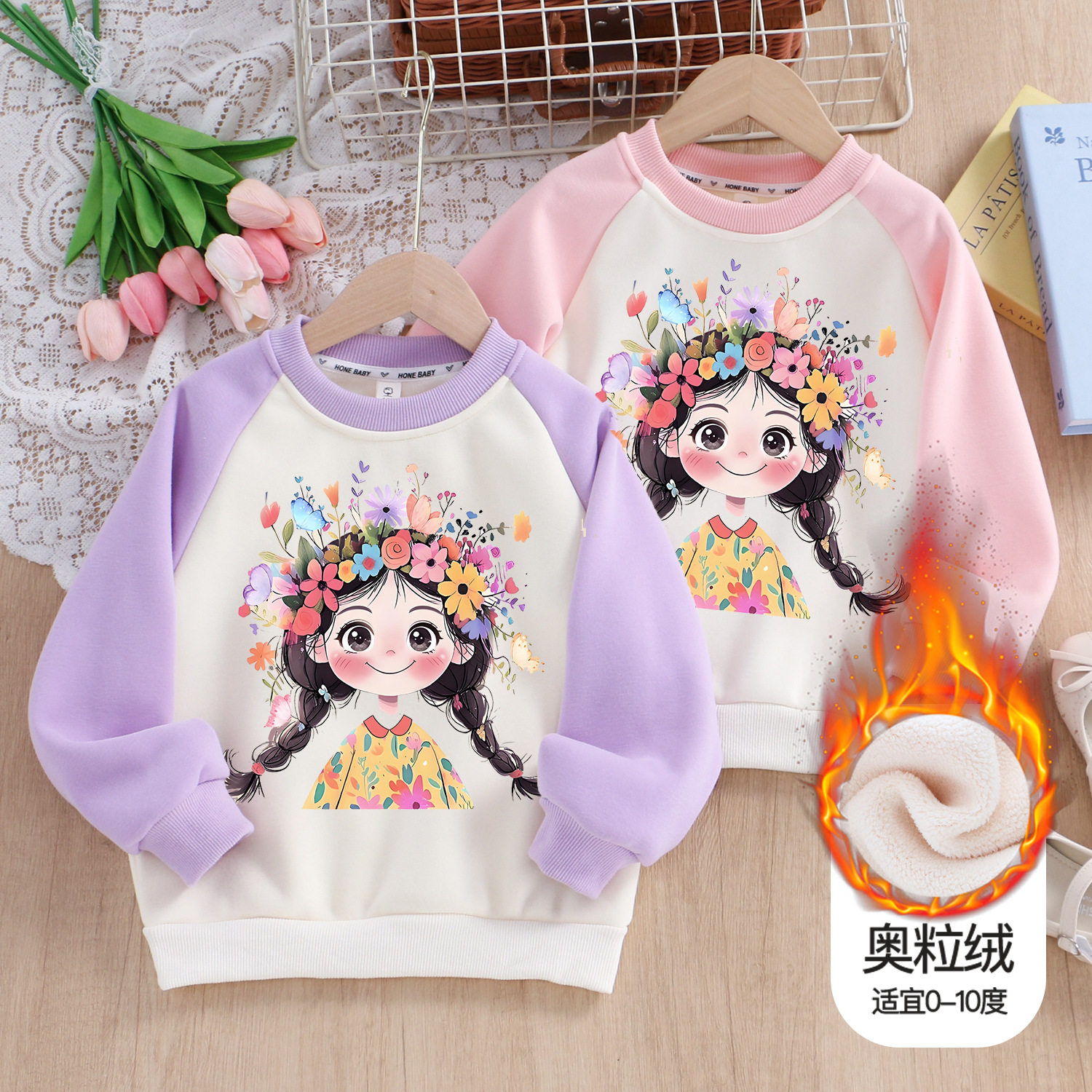 女童纯棉圆领套头卫衣2026春秋冬新款韩版小女孩加绒加厚洋气上衣