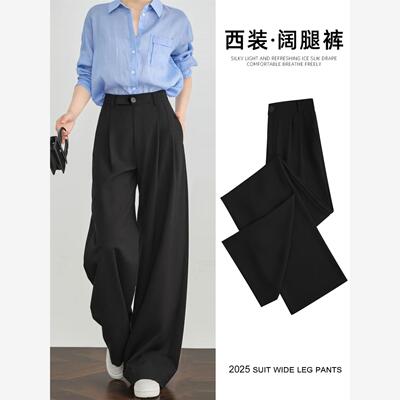 黑色高级感西装裤女夏季2