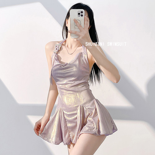 水姿妮女分体裙式挂脖泳衣