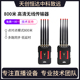 高清HDMI 天创恒达 800米无线图传 SDI视频无线传输器