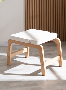 BORO瑜伽倒立凳辅助神器家用榉木实木健身椅木质椅子倒挂健身器材