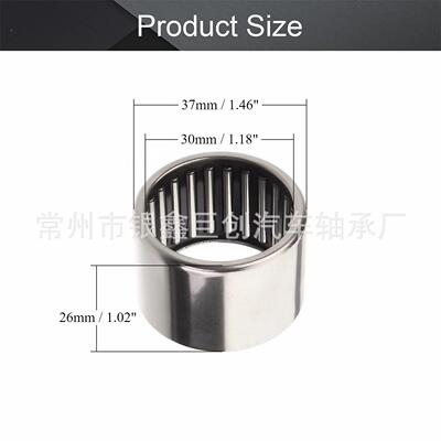 优质滚针轴承K H0K3020-K HMK30YXJC20 HK3024 HMK3025 H2K3026 B