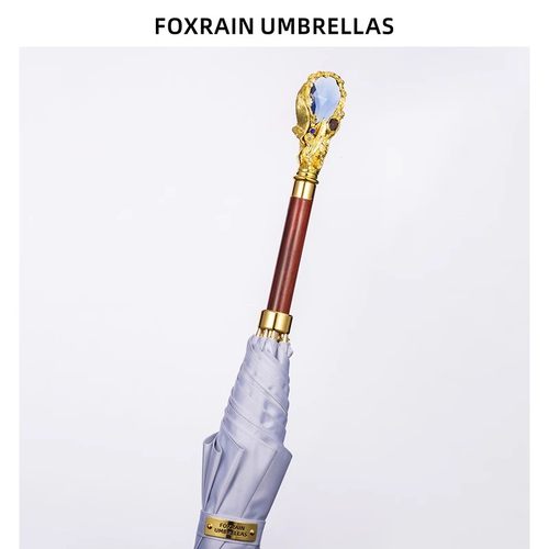 FOXRAIN晴雨两用长柄伞蓝宝石英国风轻奢高颜值防晒抗UV女伞