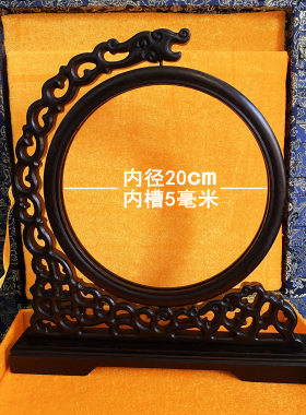 木质框架双面绣苏绣影楼相框剪纸摆件字麦秆画胎毛画镶嵌石头皮影