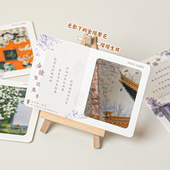 金陵繁花集系列透光明信片南京城市景点打卡卡片城市旅游纪念品高颜值伴手礼鸡鸣寺朝天宫文创纪念品礼物卡片