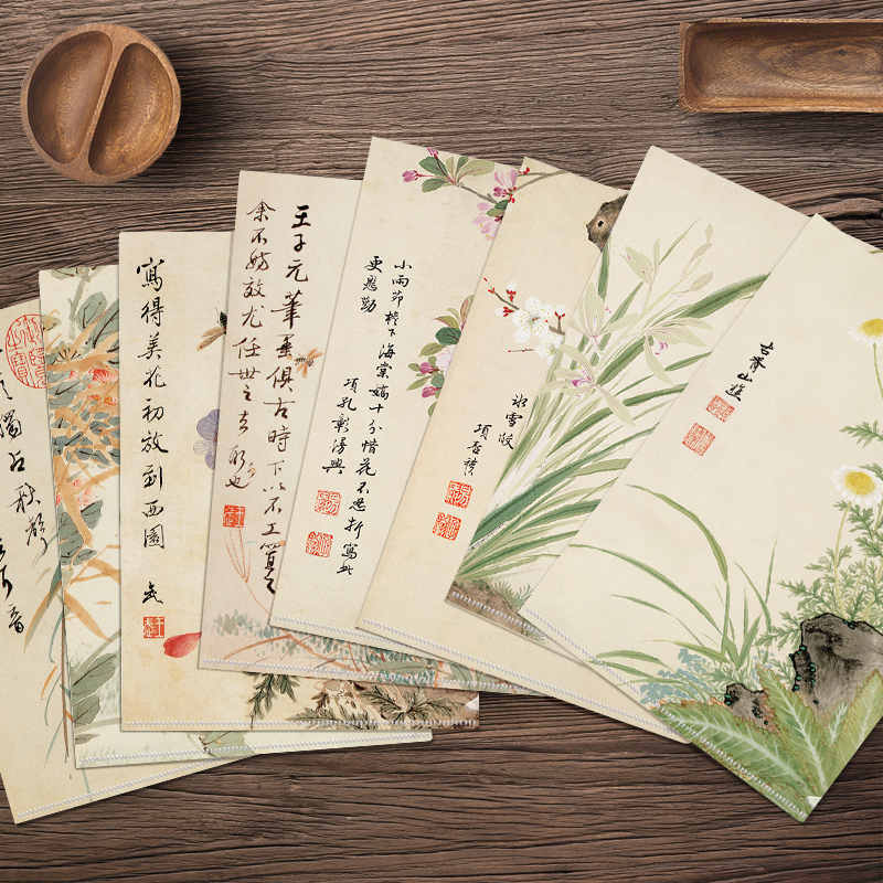墨染文坊 浮生記名畫系列L型文件夾王武項(xiàng)圣謨選款古風(fēng)國風(fēng)A4文件套文件袋試卷夾創(chuàng)意復(fù)古學(xué)生辦公資料收納袋