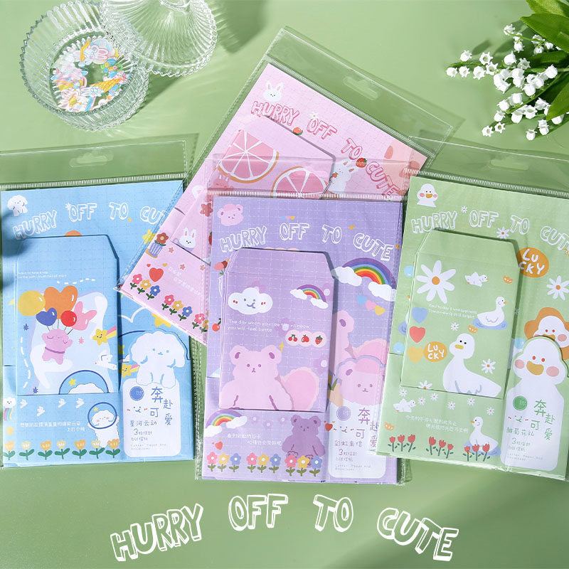 插画儿童学生个性小清新作文信纸套装可爱学生儿童女孩少女信封装饰