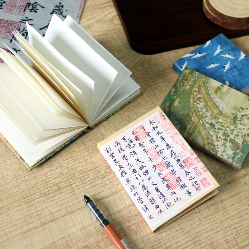 山水隐卷系列口袋本瑞鹤图千里江山图国画笔记本高颜值空白手账本中国风文艺记事本便携小本子旅行打卡盖章本