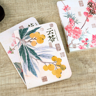 墨染文坊花晨月夕系列A6笔记本高颜值空白内页手账本中国风文艺花卉盖章本手账涂鸦本复古旅游集章盖章本