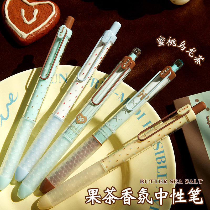 薄荷巧克力香味按动中性笔高端香氛笔高颜值ins风初中小学生黑色水笔专用刷题笔防水速干墨水顺滑黑巧圆珠笔图片