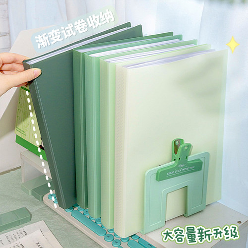 小学生专用高颜值试卷收纳袋！