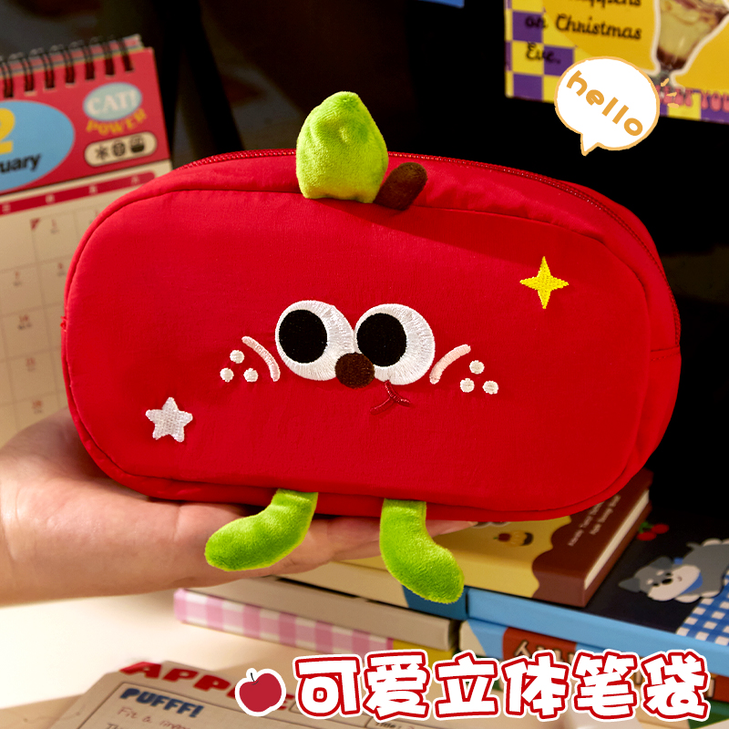 嚼嚼嚼~可爱萌表情苹果笔袋
