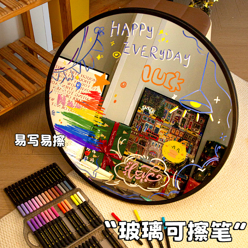 【玻璃可擦笔】装饰窗户镜子