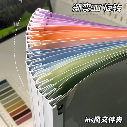 旋转拉杆夹！小学生试卷整理夹子